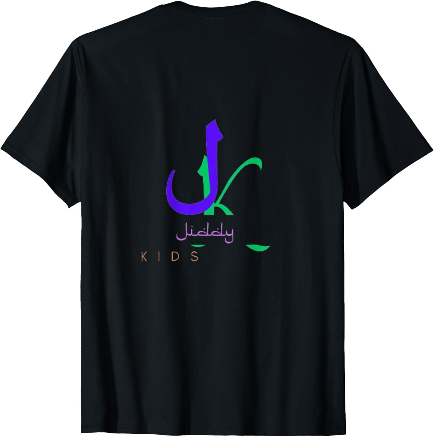 MUSLIM CLOTHING ISLAMIC SAYING GRAFFITI ... - Image 3